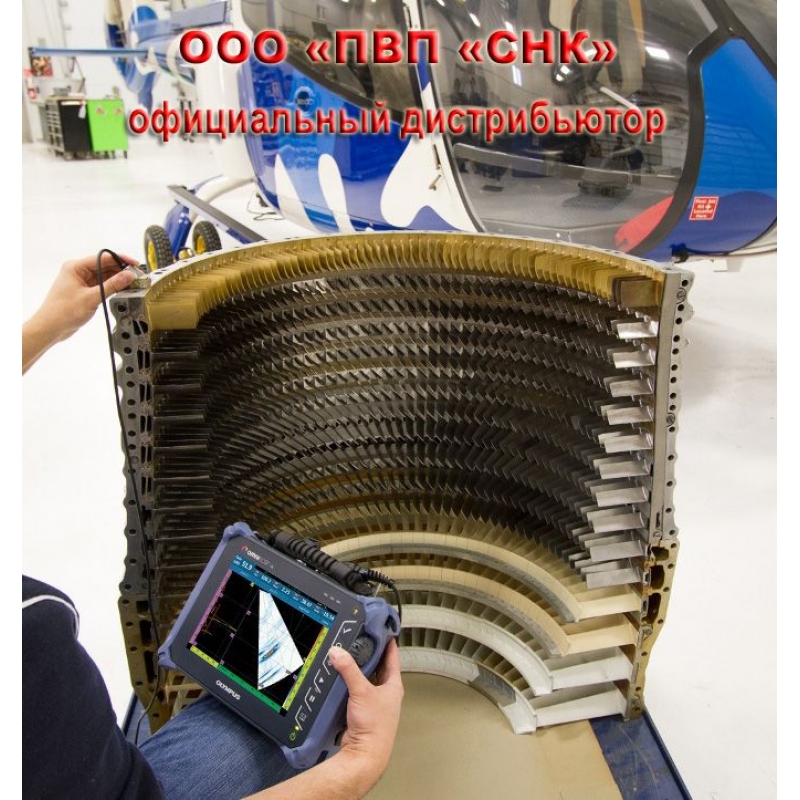 Ультразвуковой дефектоскоп на фазированных решетках антеннах Olympus OmniScan SX в Республике Казахстан - фото 1