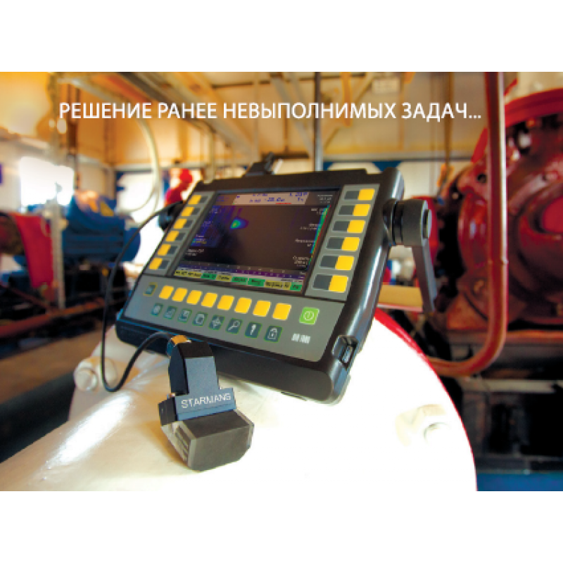 Ультразвуковой дефектоскоп STARMANS DIO 1000 PA в Республике Казахстан - фото 3